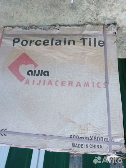 Керамическая плитка