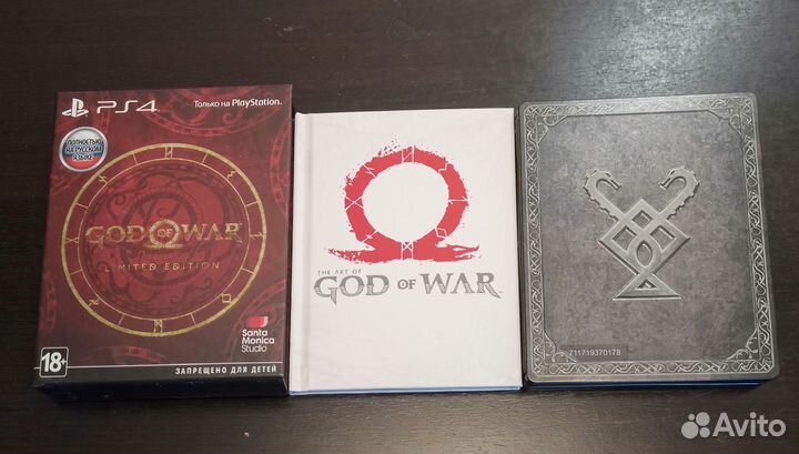 God of War Limited Edition PS4