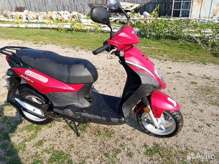 Скутер orbit sum 50