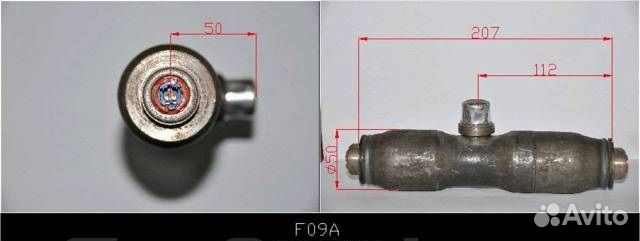 Пиропатрон пассажира на Chevrolet Cruze