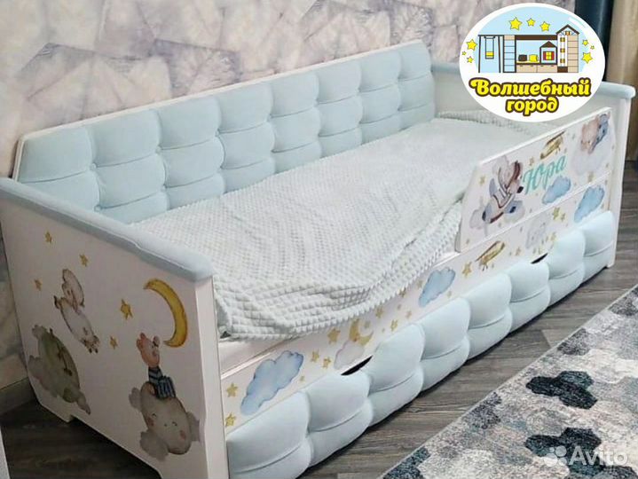 Диван детский в Волгограде. Бесплатная доставка