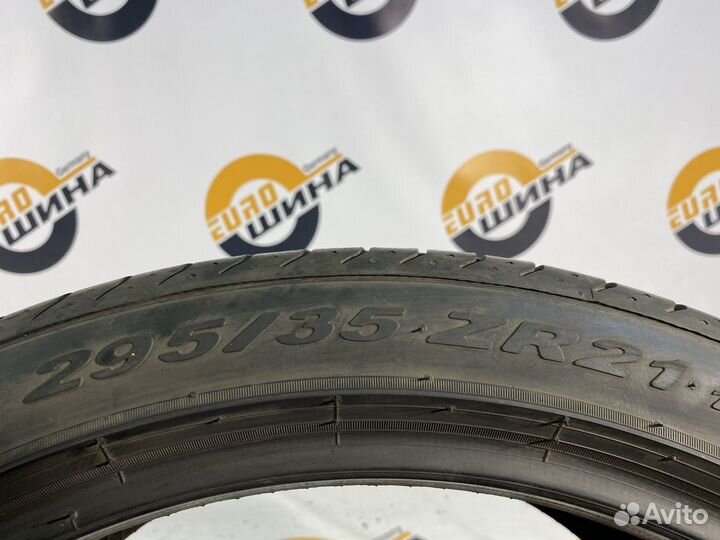 Pirelli P Zero 295/35 R21 108V