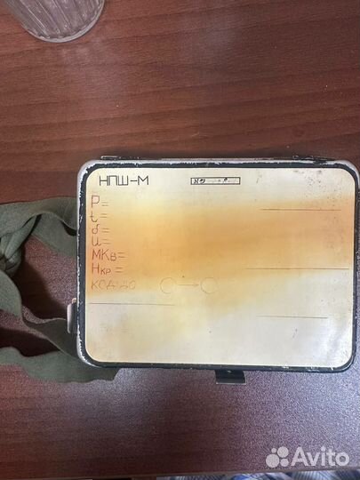 Наколенный планшет летчика