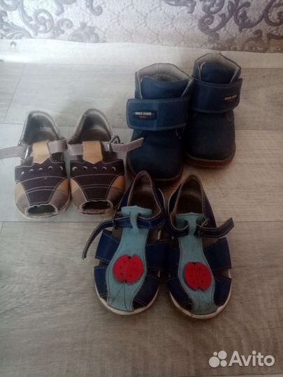 Вещи и обувь пакетом на мальчика 2 года