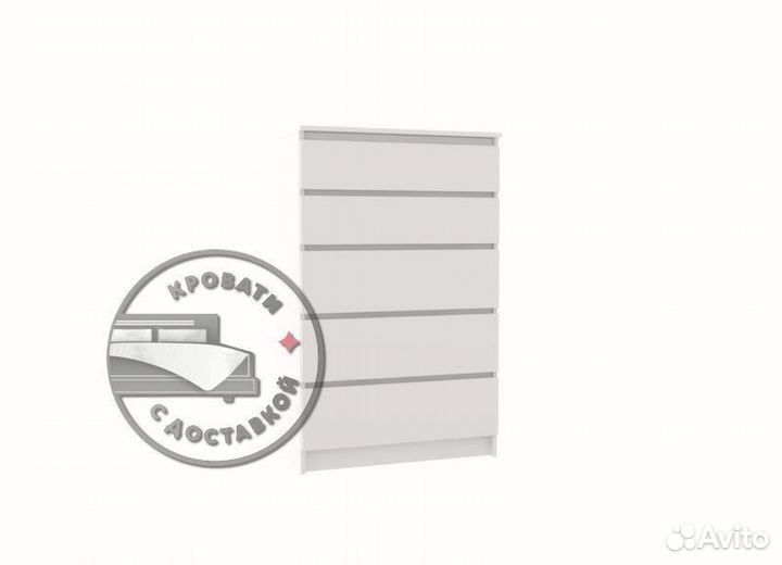 Комод IKEA мальм