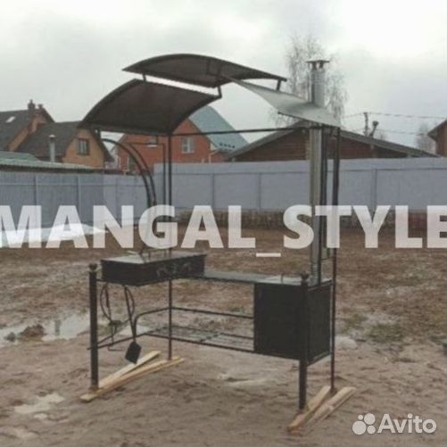 Мангал с крышей