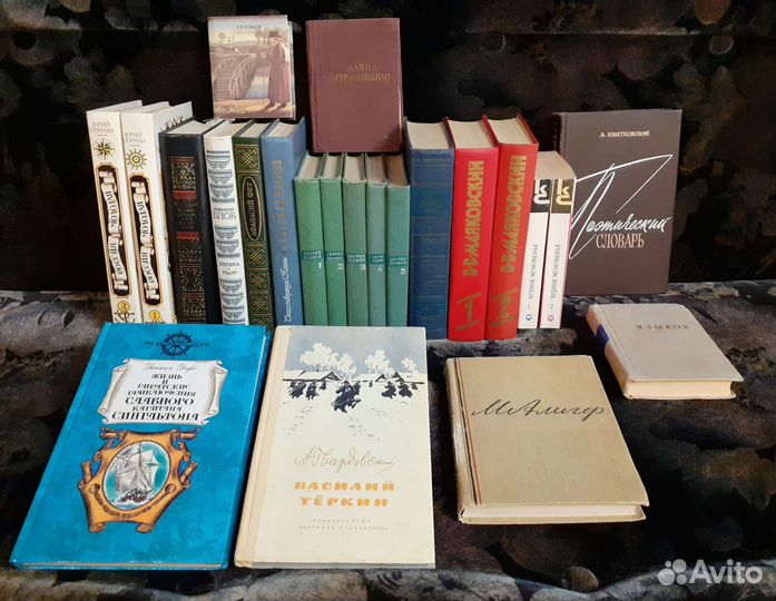 Книги разные (1часть)