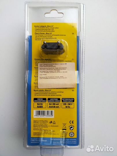 Зарядное устройство для аккумуляторных батареек