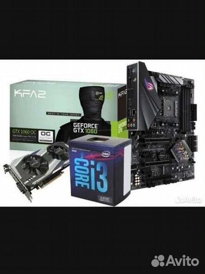 Срочная Скупка компьютеров/комплектующих