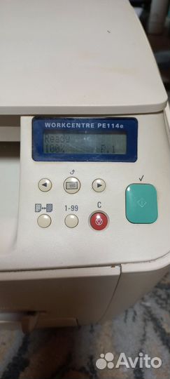 Принтер лазерный мфу