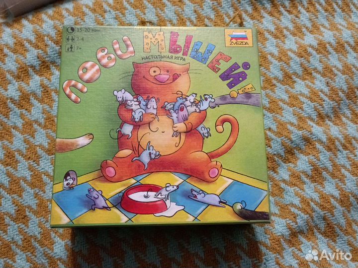 Настольные и карточные игры