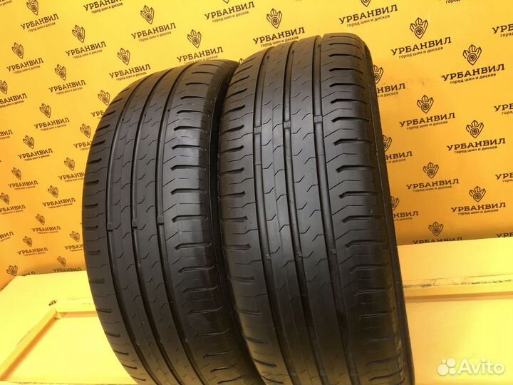 Continental ContiEcoContact 5 185/55 R15 82H