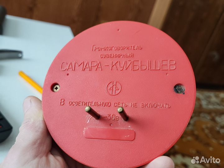 Громкоговоритель сувенирный СССР