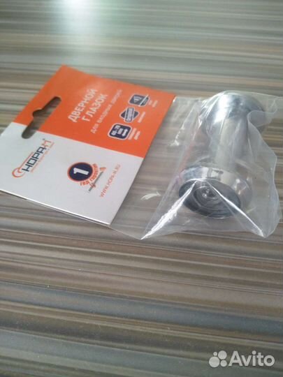 Глазок дверной новый