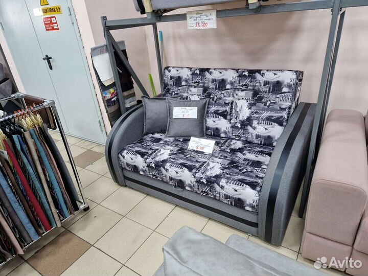 Диван Милан