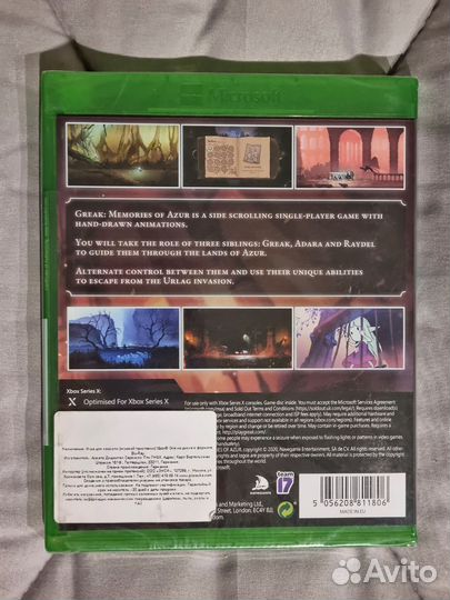Нoвыe Xbox Microsoft Greak: Memories Of Azur