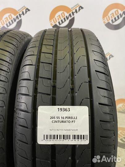 Pirelli Cinturato P7 205/55 R16