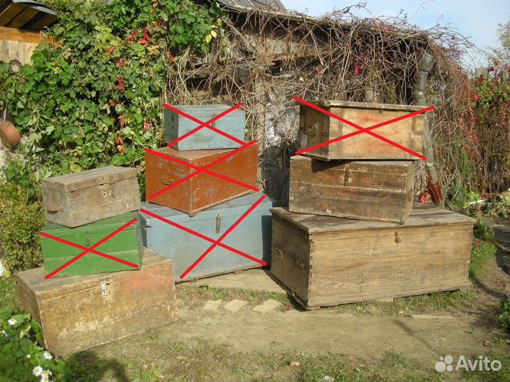 Сундуки средние большие огромные только самовывоз