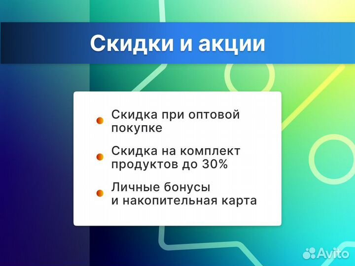 Windows 10 pro DVD OEI (конверт)