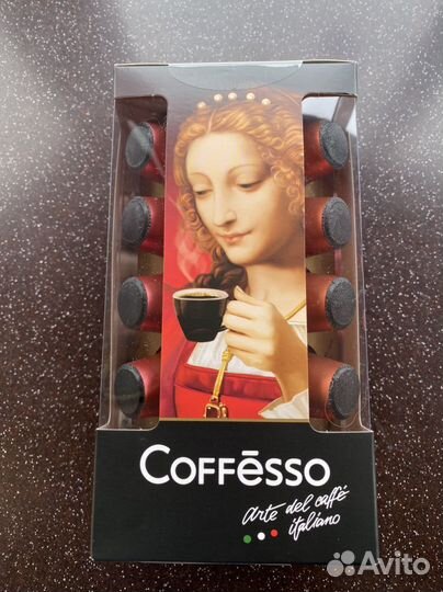 Капсулы для кофемашины Coffesso (50 шт)