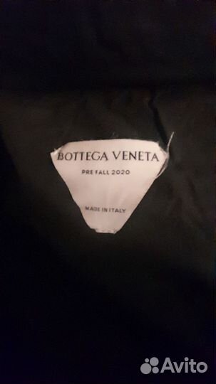 Пуховик bottega veneta