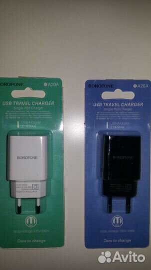 Зарядное устройство borofone