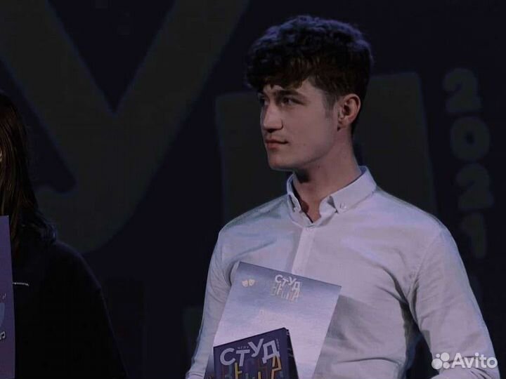 Репетитор английского и испанского, рки