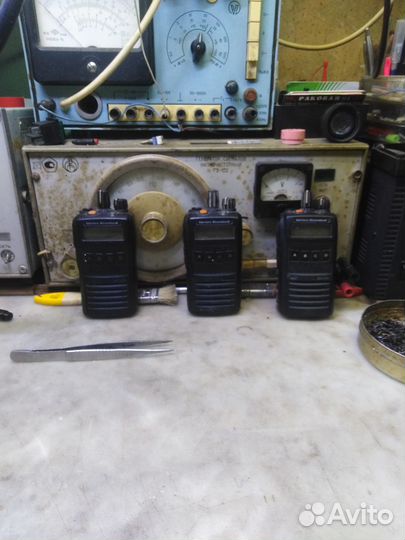 Vertex evx-531.icom,motorola,standard