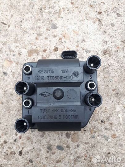 Модуль зажигания ваз 2114