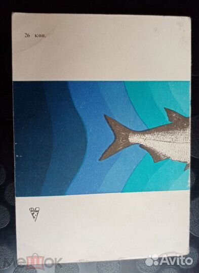 Заборский Над лункой Физкультура и спорт 1976 год