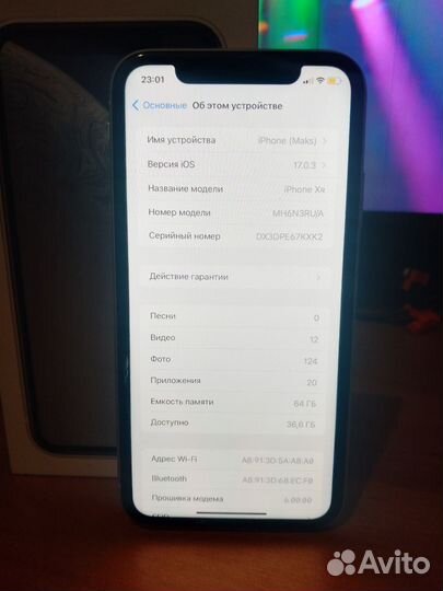 iPhone Xr, 64 ГБ