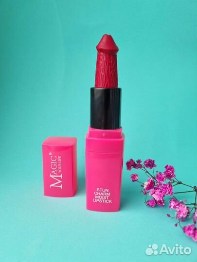 Помада матовая в подарок подруге)