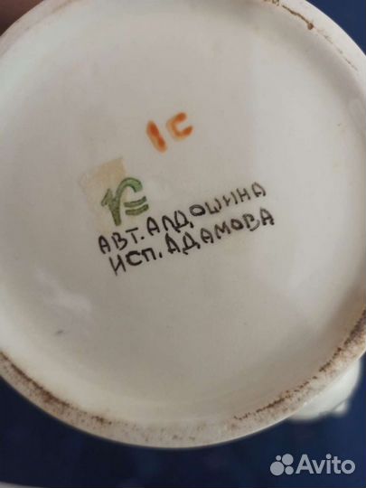 Заварочный чайник