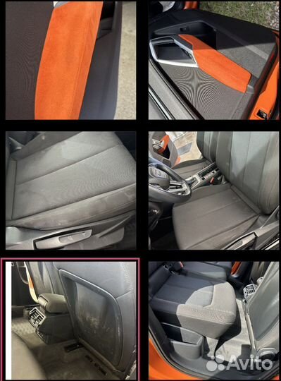 Комплексная химчистка автомобилей