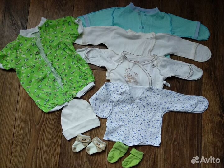 Вещи пакетом от 0-6-8м