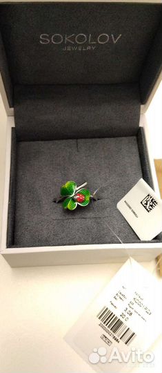 Колечко серебряное