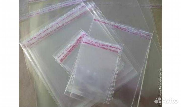 Пакет с липкой лентой