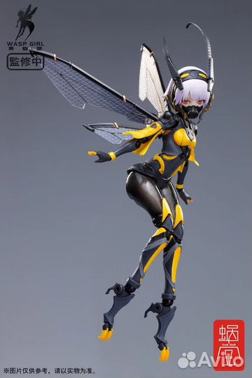 BEE-03W wasp girl Bun-chan