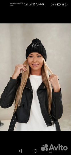 Шапка зимняя женская