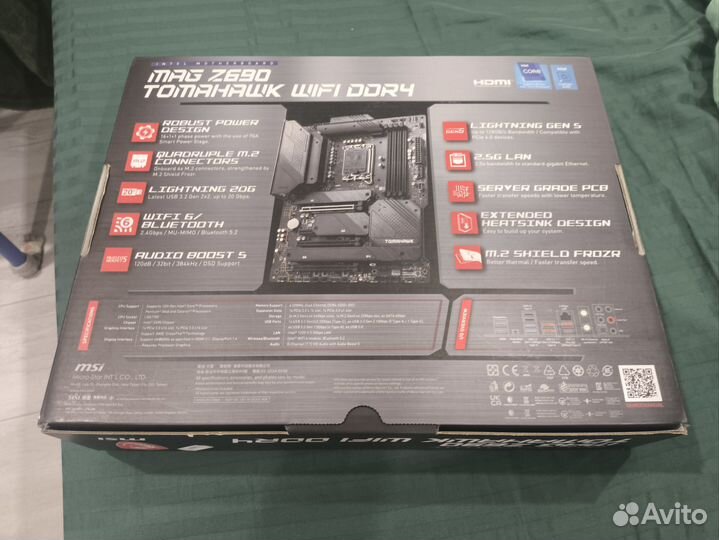 Msi MAG z690 tomahawk wifi ddr4