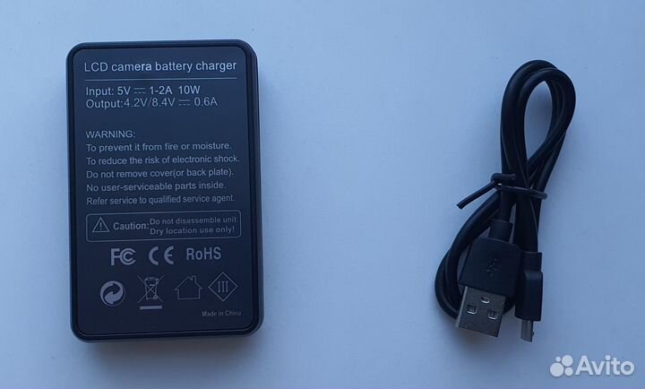 Зарядное устройство Nikon MH-23 (USB) (Новое)