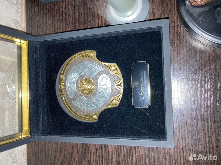 Рошан, Аегис