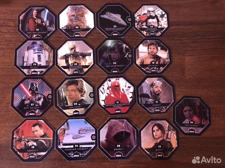 Космо-жетоны