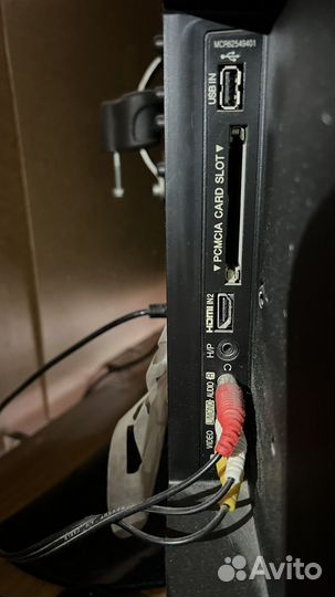 Телевизор бу