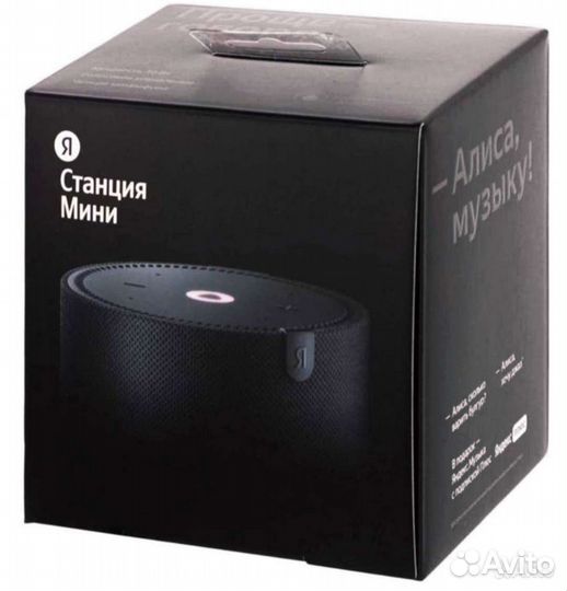 Новая Яндекс станция мини без часов, чёрная