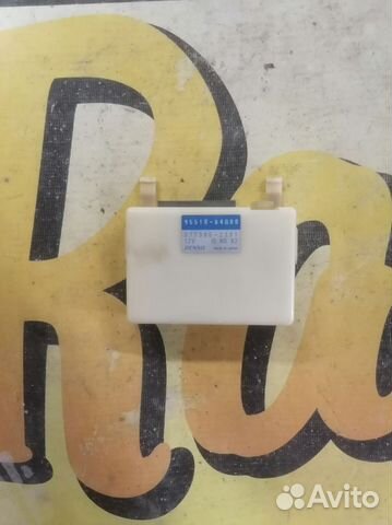 Блок Управления Кондиционером Suzuki Grand Vitara