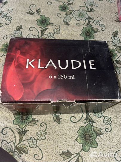 Набор бокалов для коньяка klaudie