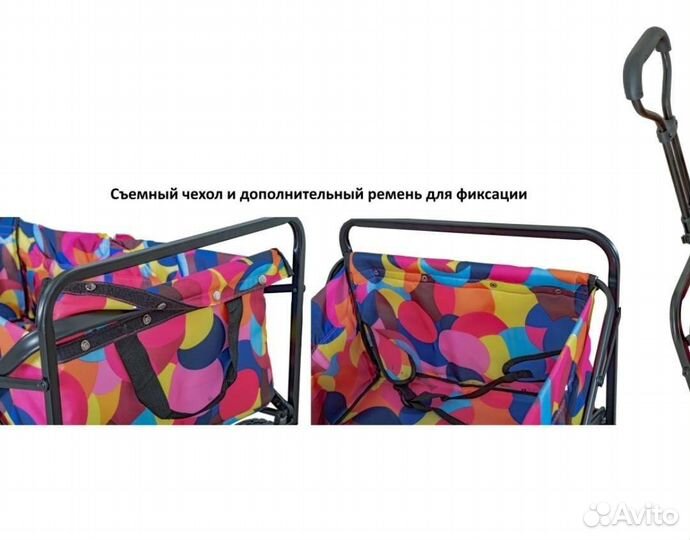 Тележка универсальная