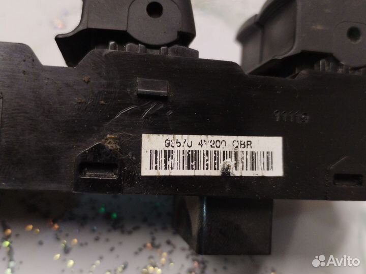 Кнопки стеклоподъемников киа рио 3