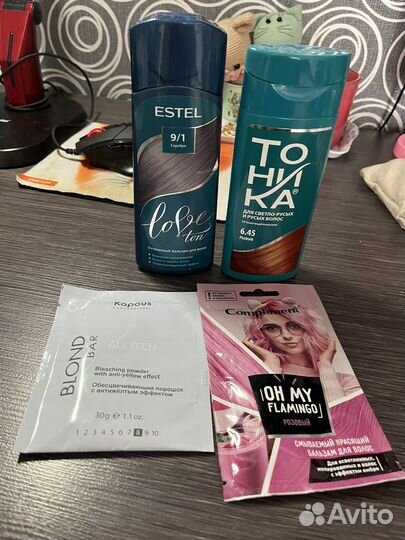 Оттеночный бальзам тоника, обесвеч.порошокkapous